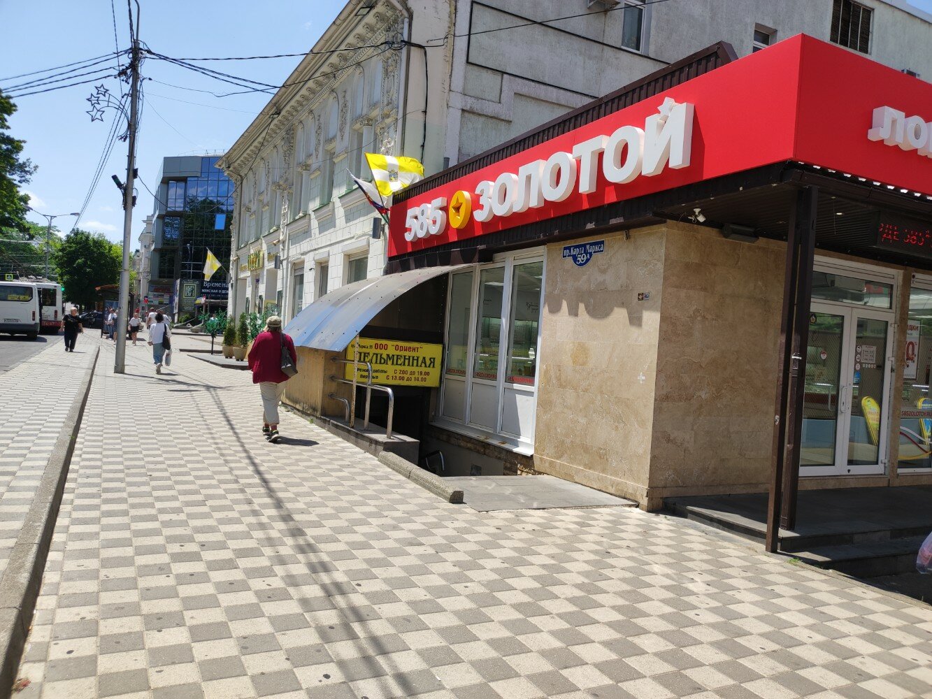 Ахтуба ул карла маркса 59 фото Новострой, строительный магазин, ул. Кузнецкая-1, 2Б, рабочий посёлок Средняя Ах