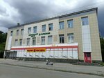 Beauties studio (Sormovskoye Highway, 3), eyebrow and eyelash salon