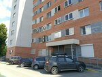 Континент (Kuybysheva Street, 69) ، منتجات نفطية