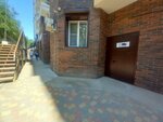 ГЛОНАСС (Parkhomenko Street, 8), gps equipment
