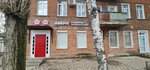 Belgorodskaya Tvorcheskaya masterskaya (Vatutina Street, 3А), puertas