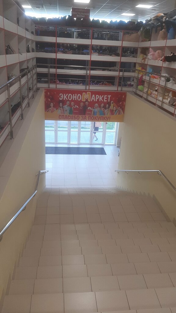 Shopping mall Тобольск, Tobolsk, photo