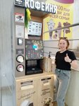 Take&Wake (ulitsa Korochkina, 2), coffee machine