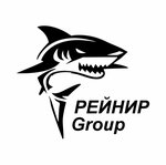 Рейнир Group (ул. Мичурина, 1, корп. 1), строительная компания в Старом Осколе