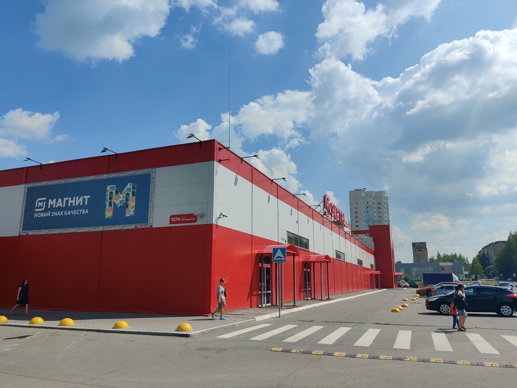 Alfa print, printing house, Izhevsk, Krasnogeroyskaya Street, 38А - Yandex Maps