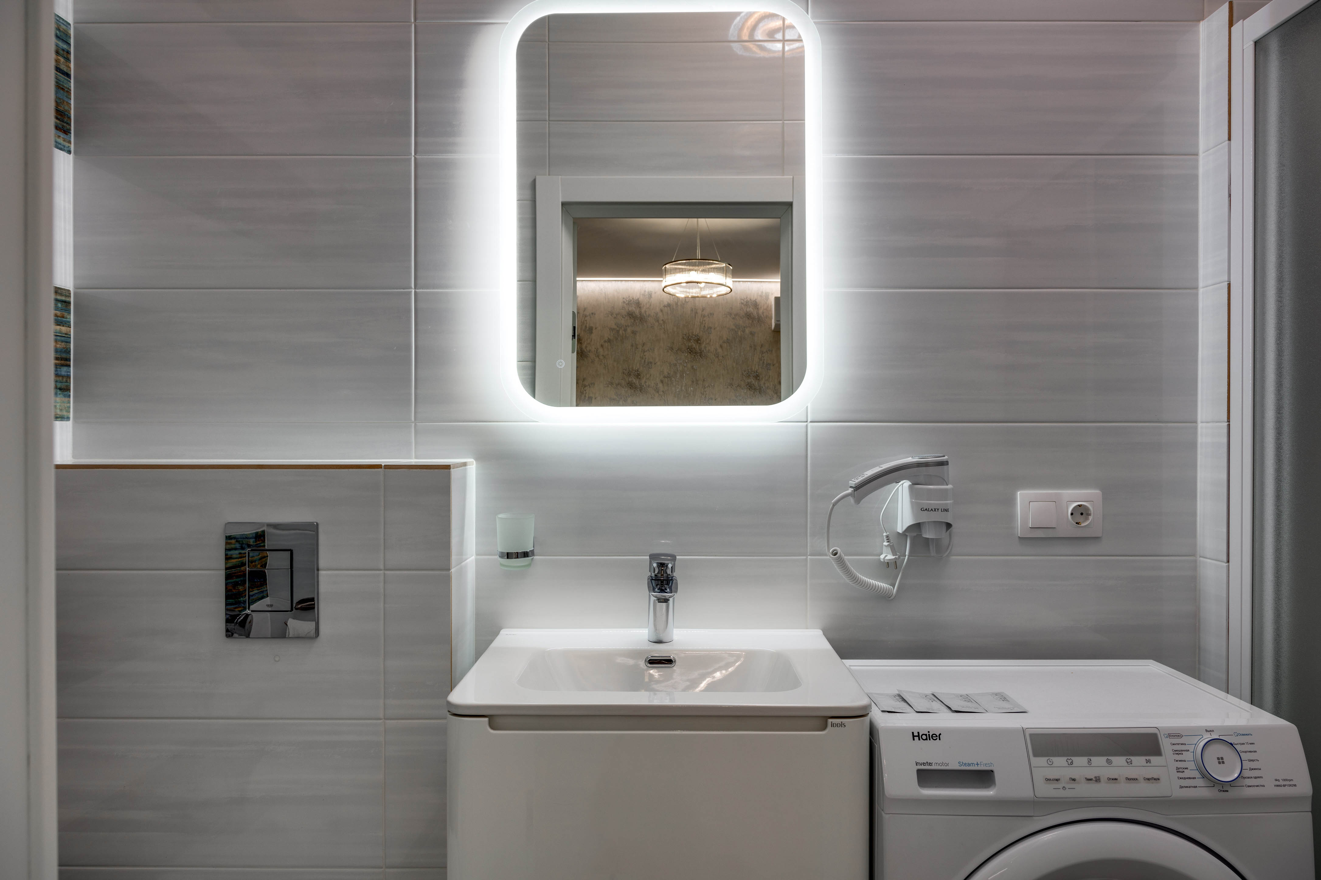 Фото Апартаменты на Мира