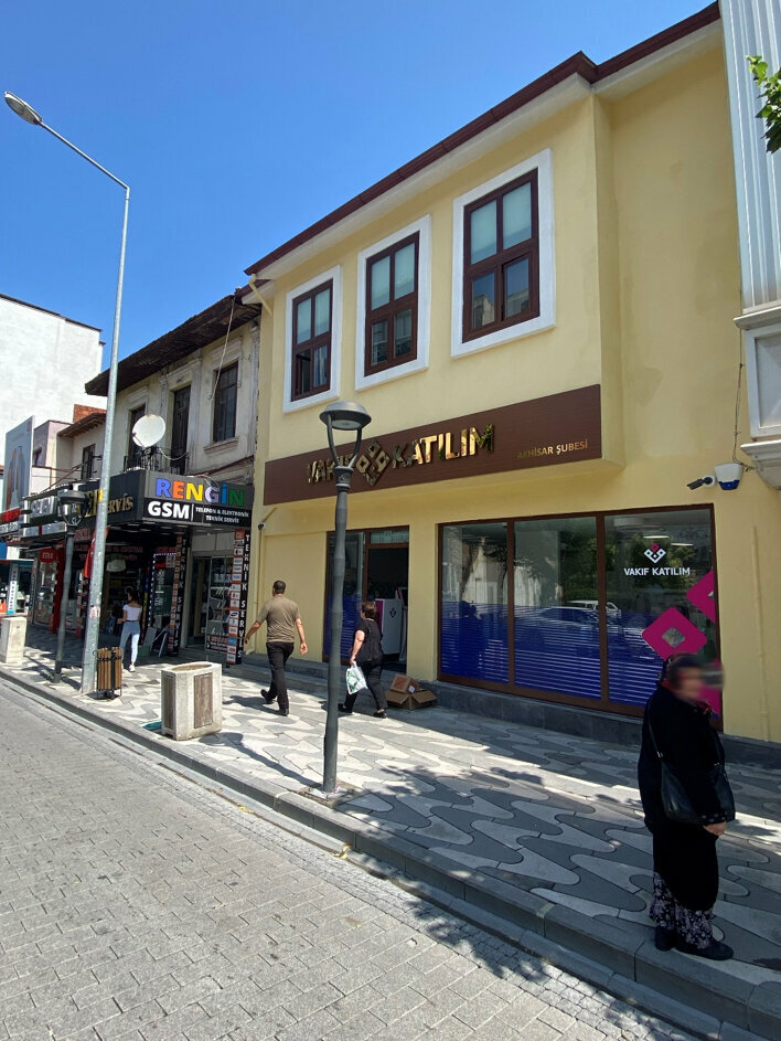 Bank Vakif Katilim Akhisar Sube, Akhisar, photo