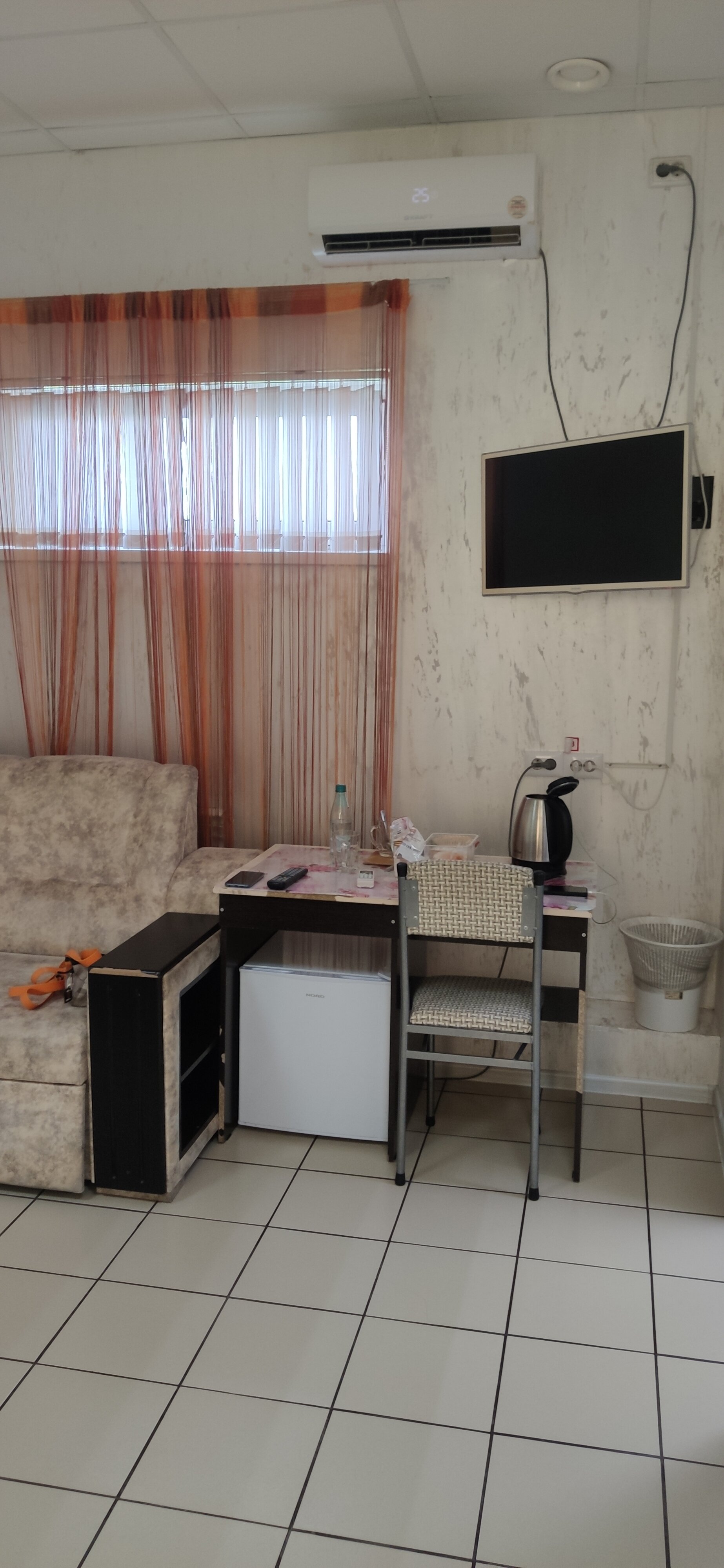 Фото Солнечный