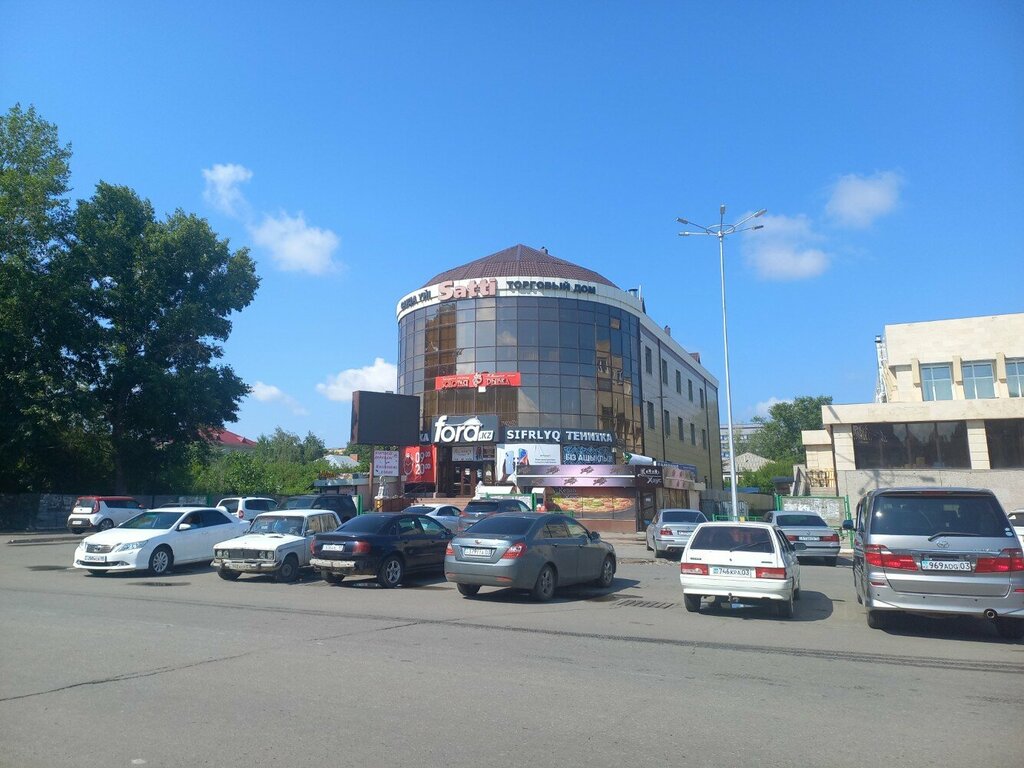 Аврора ул дзержинского 91 фото