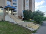 Добро пожаловать (Borisovskye Prudy Street, 16к2), hotel