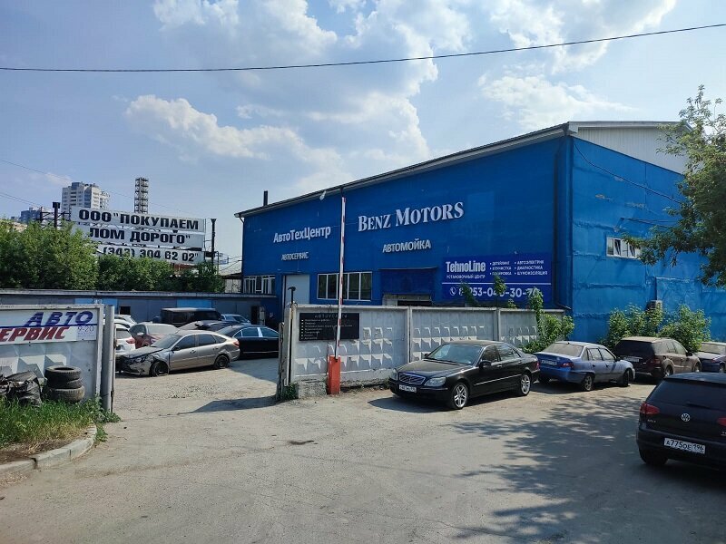 Car service, auto repair Benz Motors, Yekaterinburg, photo