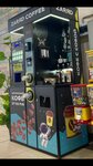 Hohoro Coffee (Narodnaya Street, 49А), coffee machine