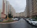 Excurro (prospekt Anatoliya Deriglazova, 19), servicio de limpieza