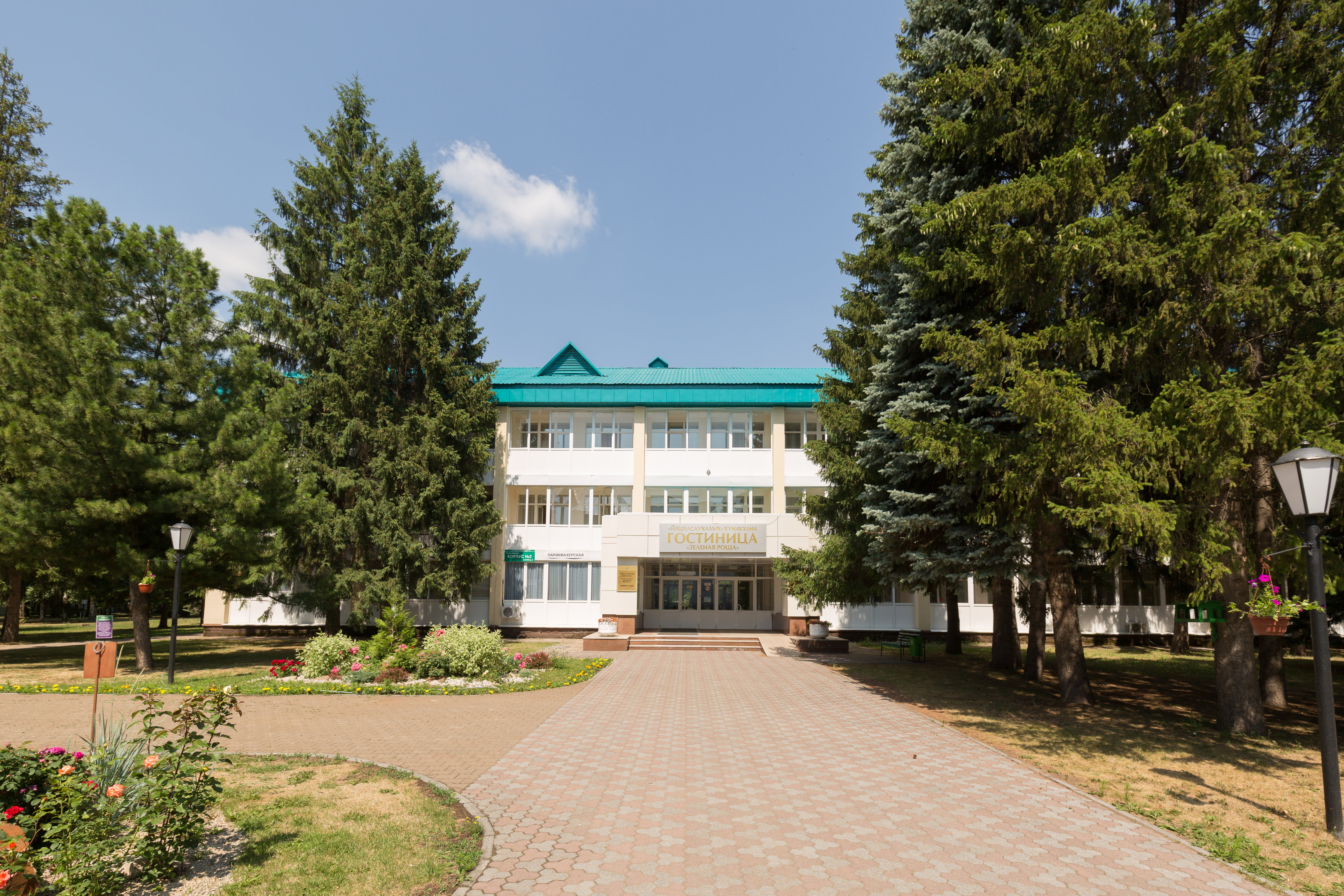 Фото Зеленая Роща