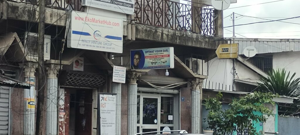 Opticial store Optimat Vision SARL, Douala, photo
