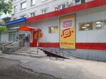 Kprf Tolyattinsky Gorkom (Mira Street, 104), political parties