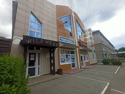 5 Чудес  фото 2