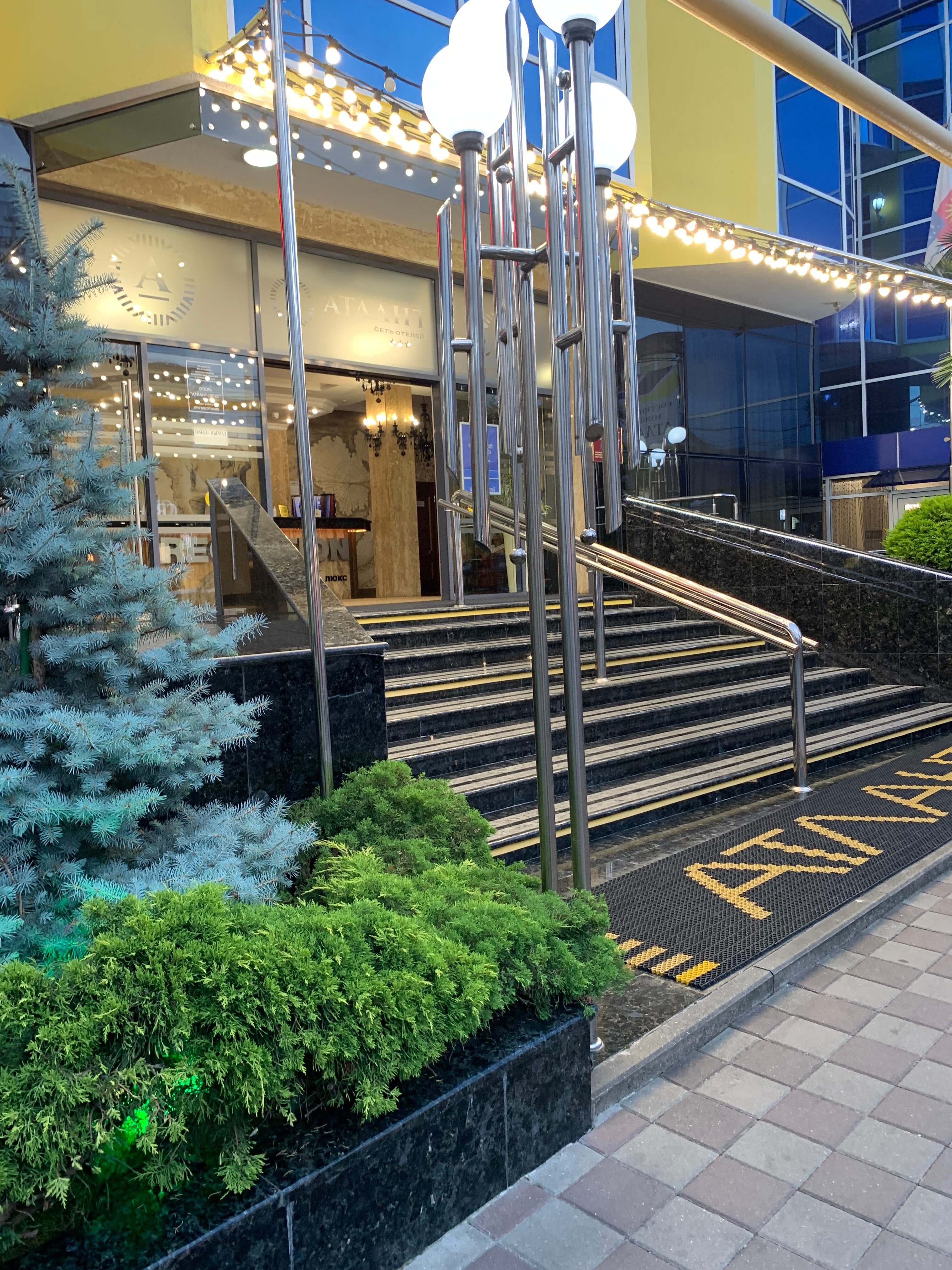 Фото Атлант на Ульянова