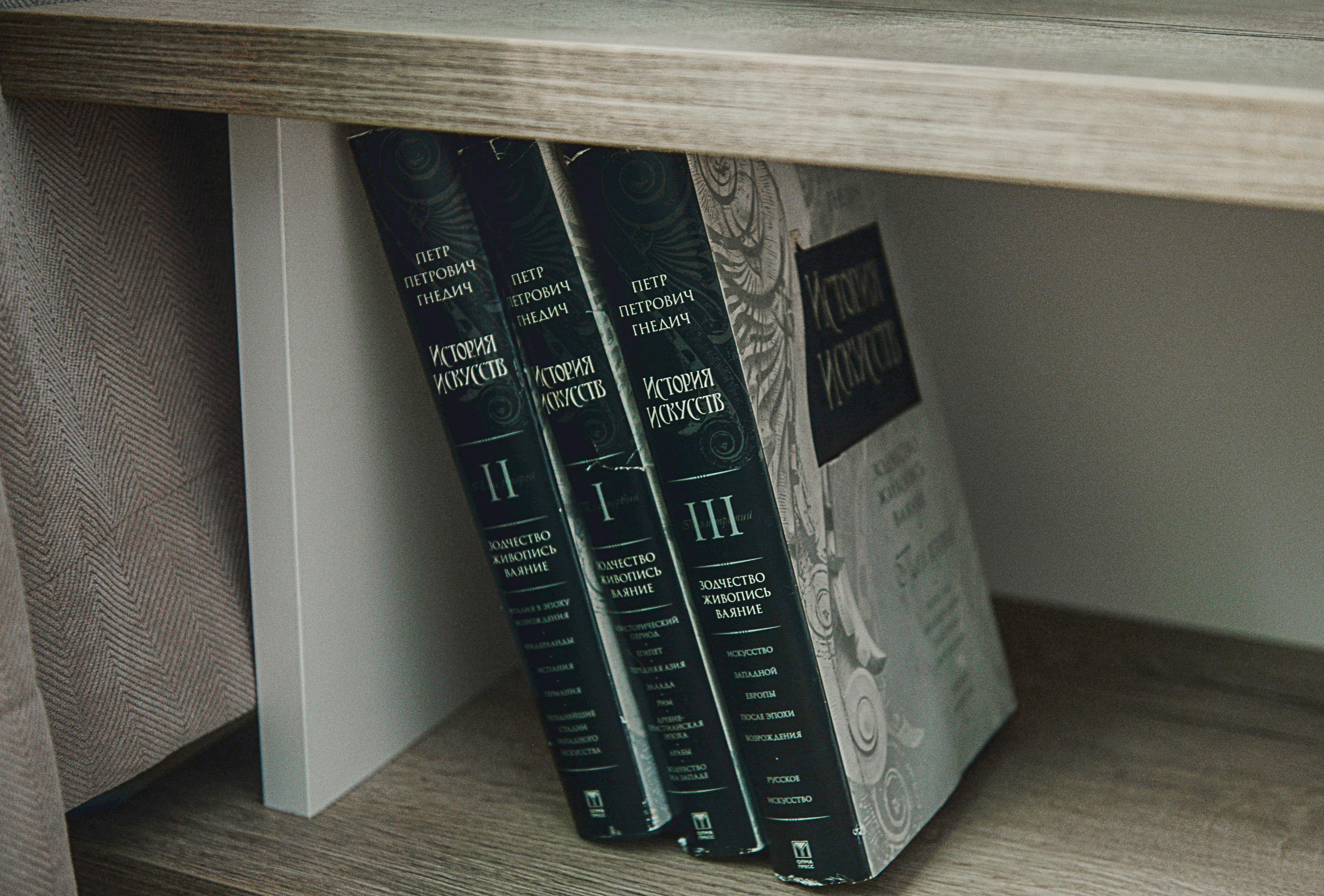 Фото Моё почтение