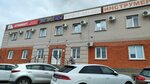 Ампаро (Baltiyskaya Street, 66) ، خدمات قانونية