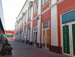 Liza (Baıtursynov kóshesi, 12Б), clothes wholesale