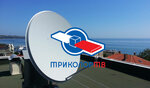 Триколор (Bogdana Khmelnitskogo Street, 34), satellite tv