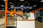 WhiteBox Coffee (Vernadskogo Avenue, 105) ، مقهى