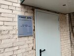 Finistauto (1st Nagatinsky Drive, 15), car service, auto repair