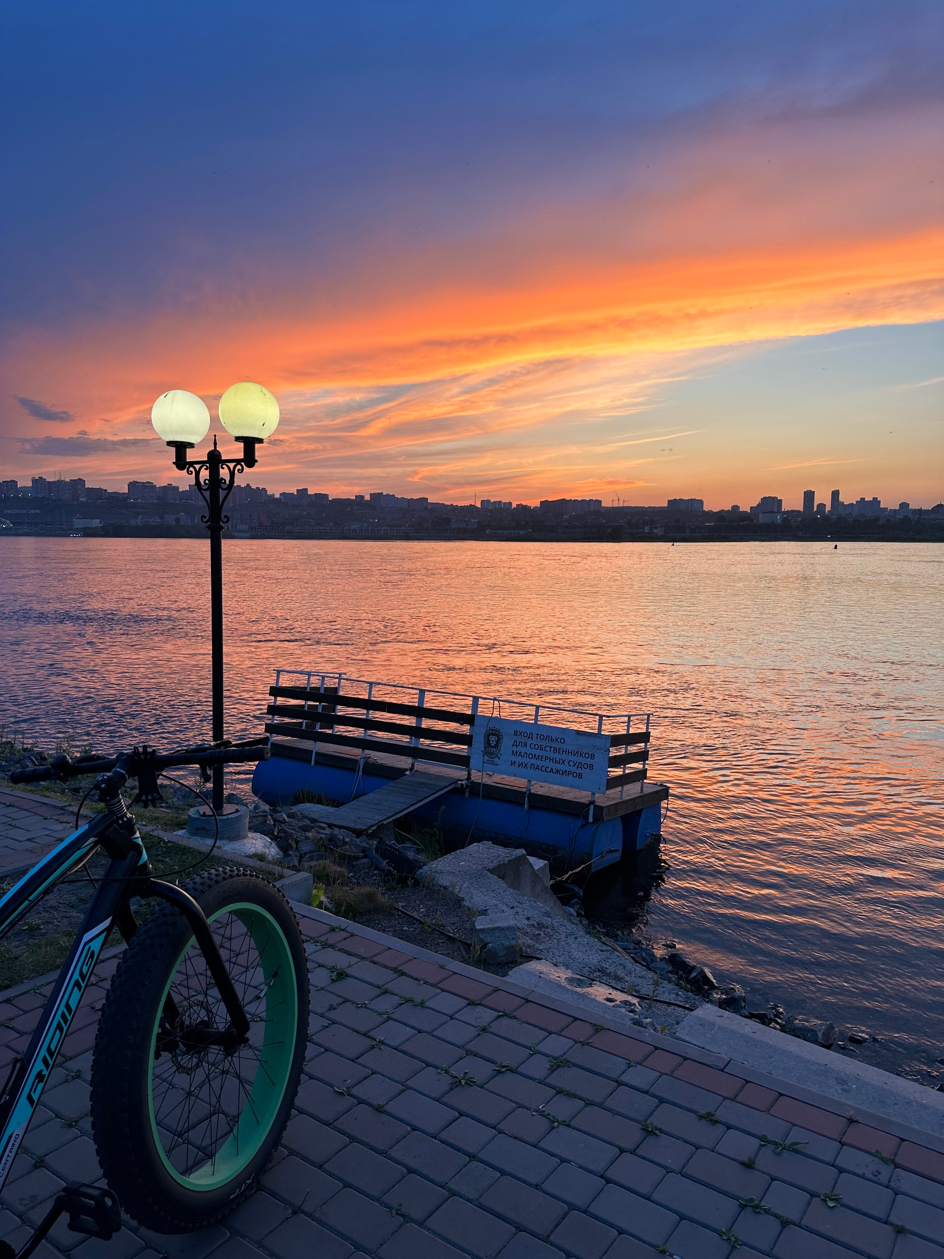 Фото Сибирский Сафари клуб