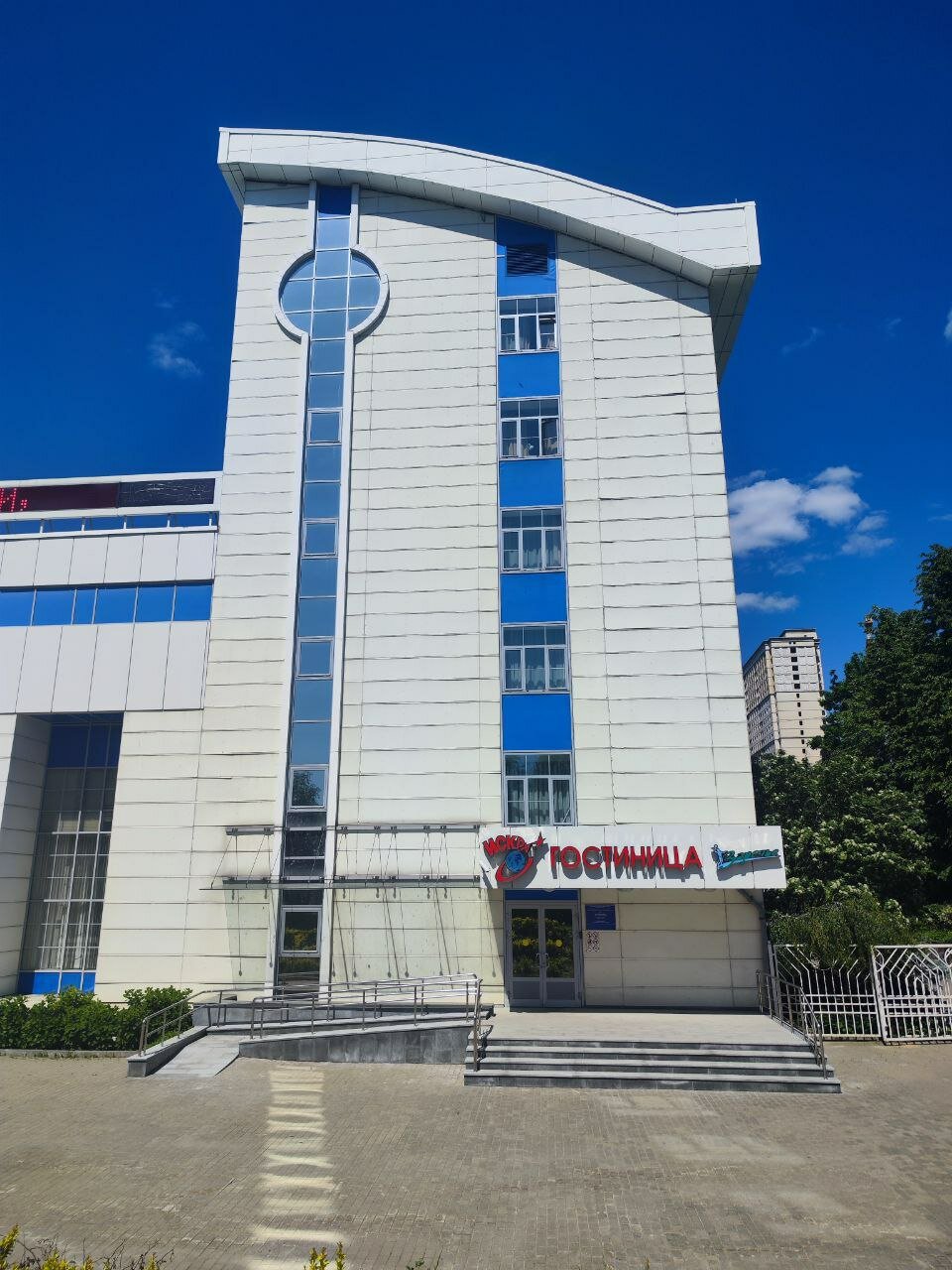 Фото Гостиница Волейбольного центра Одинцово