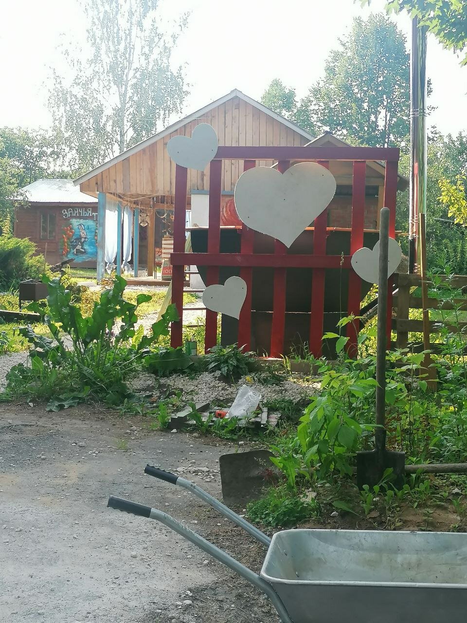 Фото отеля 5