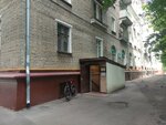 Сервисный центр (Zoi i Aleksandra Kosmodemyanskikh Street, 36А), audio and video devices repair