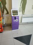 Кенгу 24 (1-ye Mochishchenskoye shosse, 6), payment terminal
