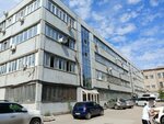 PF Flexografika (Zavodskoye Highway, 1), printing services