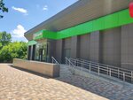 5Post (Lenina Street, 178), point of delivery