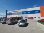 Profsnab (Leona Pozemskogo Street, 123А), monos de trabajo