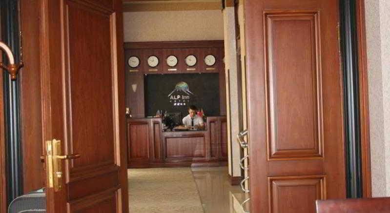 Фото Alp Inn Hotel