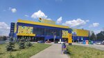 Sberbank of Russia (Kosmonavtov Avenue, 1), payment terminal