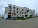 RSTs № 5 Frunzenskogo rayona g. Minska (Lidskaja Street, 22) ، مراكز الخدمات الحكومية والبلدية