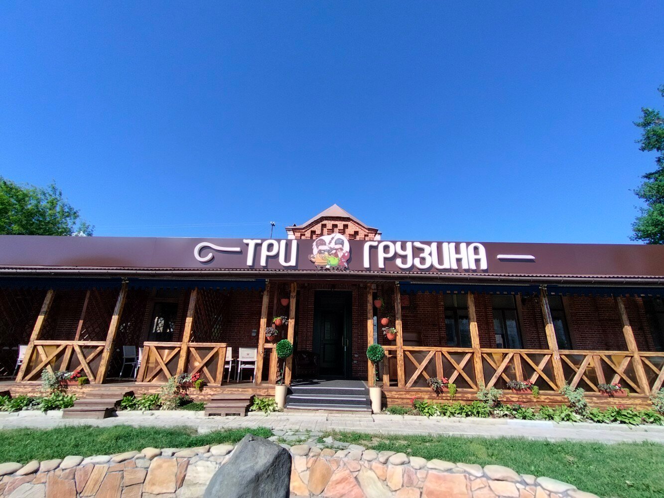 Кастро юбилейная ул 36 фото