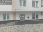 AuditFireService (Stepana Razina Street, 107Ак2), fire safety systems