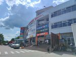 Forus (Severniy Subdistrict, Gagarina Street, 37), shopping mall