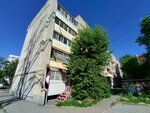 Салон красоты (Leningradskaya Street, 9), beauty salon