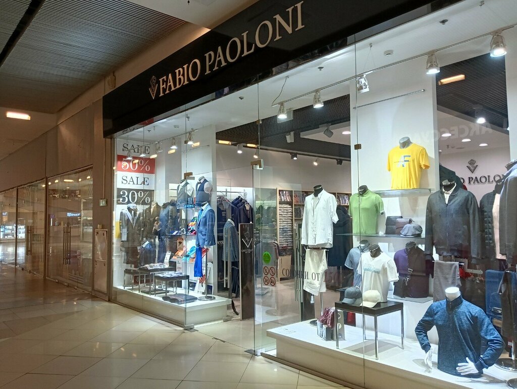 Clothing store Fabio Paoloni, Moscow, photo