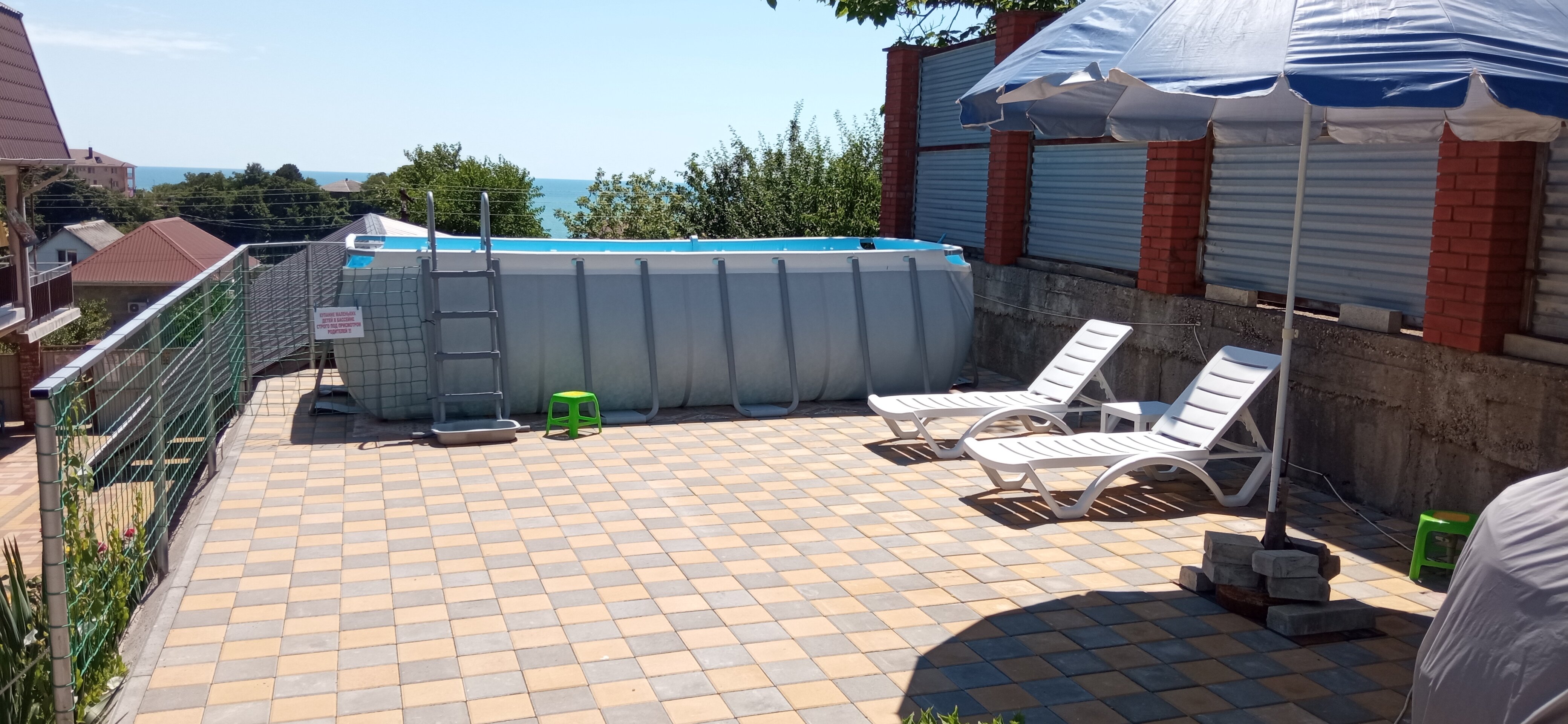 Фото Магнит