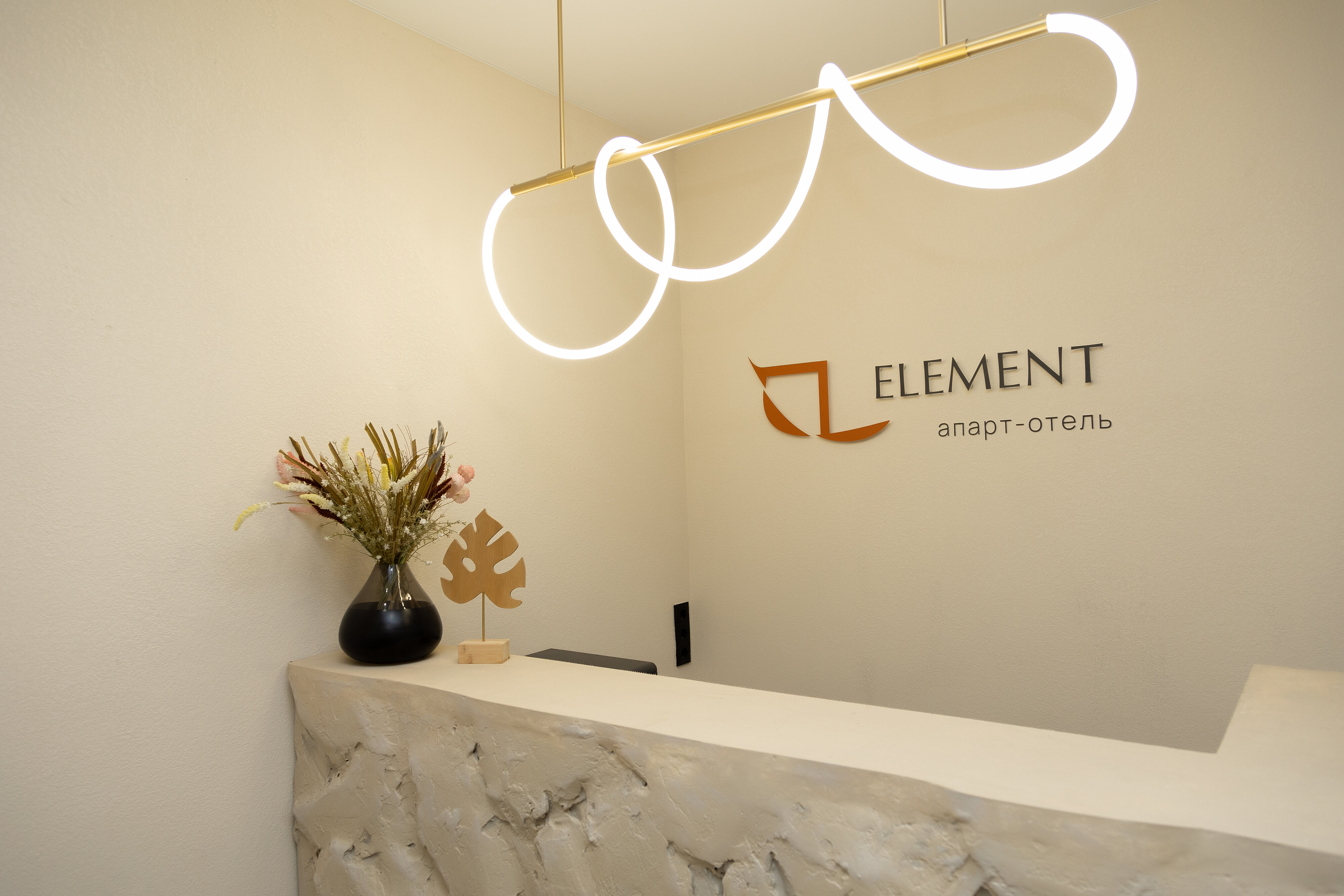 Фото Элемент