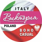 Виктория (ул. Горького, 3), магазин одежды в Анапе