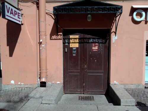 Гостевой дом Inn 6 line в Санкт-Петербурге