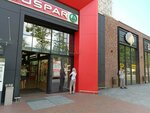 Гранат (Sovetskiy Avenue, 8), items for mobile phones