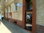 Эриданс (Gendelya Street, 10), salón de belleza
